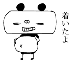 Deformation"Pa-Panda" sticker #3840625