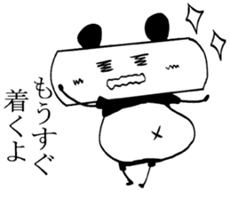 Deformation"Pa-Panda" sticker #3840626
