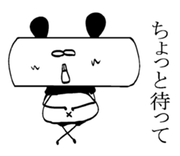 Deformation"Pa-Panda" sticker #3840628