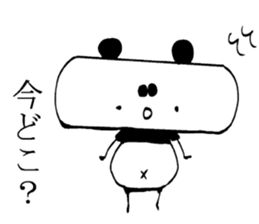 Deformation"Pa-Panda" sticker #3840629