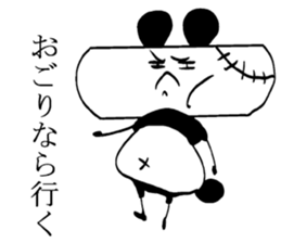 Deformation"Pa-Panda" sticker #3840632