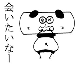 Deformation"Pa-Panda" sticker #3840637