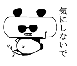 Deformation"Pa-Panda" sticker #3840639