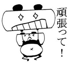 Deformation"Pa-Panda" sticker #3840640