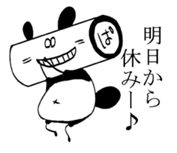 Deformation"Pa-Panda" sticker #3840643