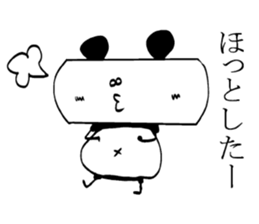 Deformation"Pa-Panda" sticker #3840644