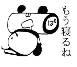Deformation"Pa-Panda" sticker #3840645