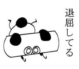 Deformation"Pa-Panda" sticker #3840647