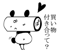 Deformation"Pa-Panda" sticker #3840648