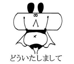 Deformation"Pa-Panda" sticker #3840649