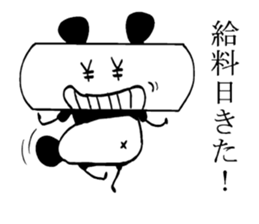 Deformation"Pa-Panda" sticker #3840652