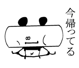 Deformation"Pa-Panda" sticker #3840653