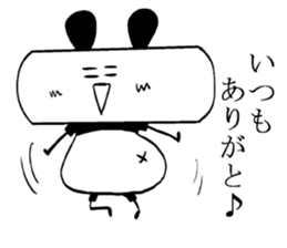 Deformation"Pa-Panda" sticker #3840654
