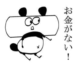 Deformation"Pa-Panda" sticker #3840656