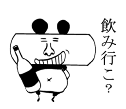 Deformation"Pa-Panda" sticker #3840659