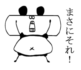 Deformation"Pa-Panda" sticker #3840660