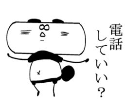 Deformation"Pa-Panda" sticker #3840661