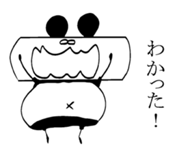 Deformation"Pa-Panda" sticker #3840662