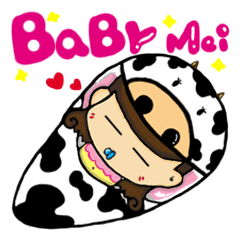 Baby Mei