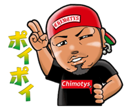 Chimotys sticker #3841198