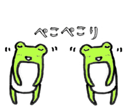 Mr. Frog sticker #3841239