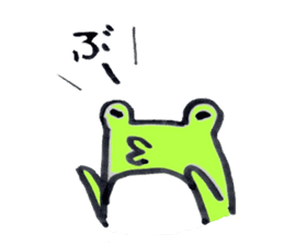 Mr. Frog sticker #3841242