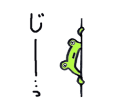 Mr. Frog sticker #3841247