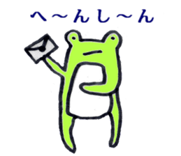 Mr. Frog sticker #3841249