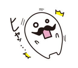 Higemaru&Piyomaru sticker #3841468