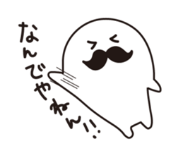 Higemaru&Piyomaru sticker #3841471