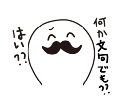 Higemaru&Piyomaru sticker #3841472