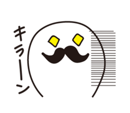 Higemaru&Piyomaru sticker #3841473