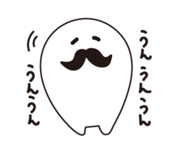 Higemaru&Piyomaru sticker #3841474