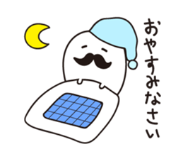 Higemaru&Piyomaru sticker #3841477