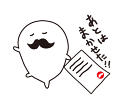 Higemaru&Piyomaru sticker #3841479