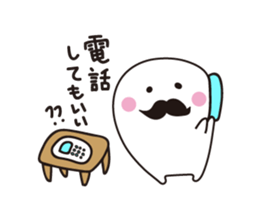 Higemaru&Piyomaru sticker #3841480
