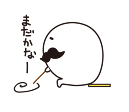 Higemaru&Piyomaru sticker #3841483