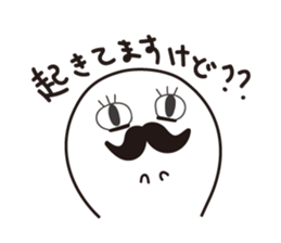 Higemaru&Piyomaru sticker #3841485