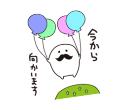 Higemaru&Piyomaru sticker #3841486