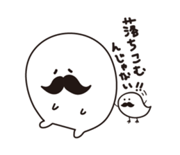 Higemaru&Piyomaru sticker #3841488