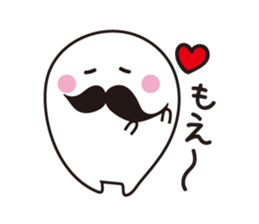 Higemaru&Piyomaru sticker #3841489