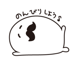 Higemaru&Piyomaru sticker #3841490