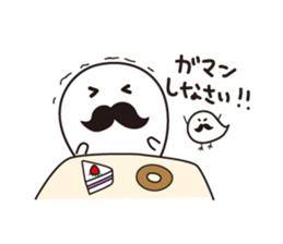 Higemaru&Piyomaru sticker #3841495