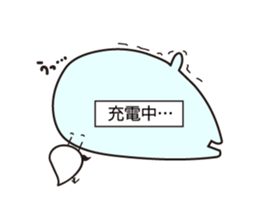 Higemaru&Piyomaru sticker #3841499