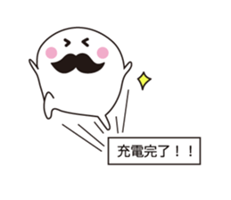 Higemaru&Piyomaru sticker #3841500