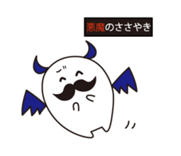 Higemaru&Piyomaru sticker #3841502