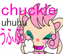 LION GIRL sticker #3841509