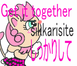 LION GIRL sticker #3841513