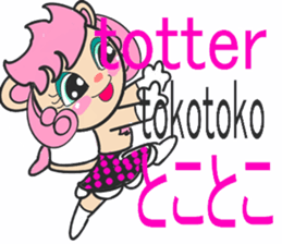 LION GIRL sticker #3841517