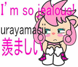 LION GIRL sticker #3841519